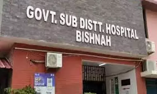 Jammu: बिश्नाह अस्पताल में खराब दवाइयों का मामला, स्वास्थ्य व्यवस्था पर सवाल