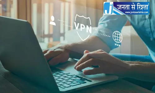 जम्मू-कश्मीर के डोडा में 2 महीने के लिए VPN के इस्तेमाल पर रोक जम्मू-कश्मीर के डोडा में 2 महीने के लिए VPN के इस्तेमाल पर रोक