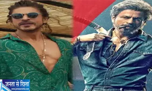 शाहरुख की किंग में 20 साल बाद लौटेगी ये जोड़ी फैंस के लिए डबल सरप्राइज शाहरुख की किंग में 20 साल बाद लौटेगी ये जोड़ी फैंस के लिए डबल सरप्राइज