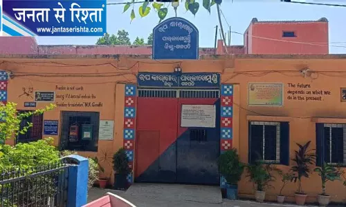 सब-जेल में विचाराधीन कैदी की मौत; परिवार ने जांच की मांग की