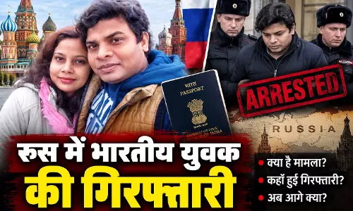 रूस में भारतीय इंजीनियर गिरफ्तार, बिलखती पत्नी ने जताई जबरन ARMY में भर्ती कराने की आशंका