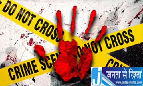 Jagatsinghpur में पैसों के विवाद में पत्नी की हत्या, पति पर आरोप Jagatsinghpur में पैसों के विवाद में पत्नी की हत्या, पति पर आरोप