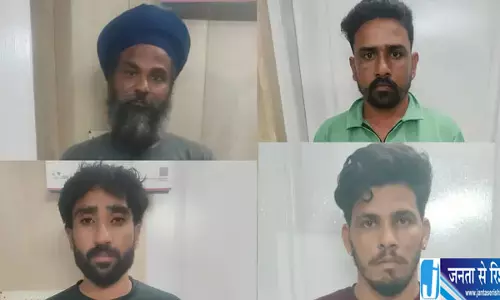 कमर्शियल गाड़ी से 2.672 किलो अफीम बरामद, सप्लाई चेन से जुड़े चार आरोपी गिरफ्तार