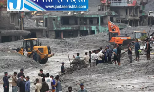 नेपाल में बाढ़ का कहर, मृतकों की संख्या 1,353 पहुंची; राष्ट्रीय शोक नेपाल में बाढ़ का कहर, मृतकों की संख्या 1,353 पहुंची; राष्ट्रीय शोक
