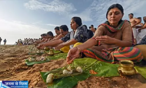 कुशाग्रहिणी अमावस्या का क्या है महत्व जानें तिथि और पूजा से जुड़ी मान्यता