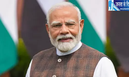 PM मोदी के सार्वजनिक जीवन के 25 साल, भाजपा चलाएगी एक महीने का ‘सेवा संकल्प अभियान’ PM मोदी के सार्वजनिक जीवन के 25 साल, भाजपा चलाएगी एक महीने का ‘सेवा संकल्प अभियान’