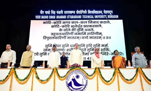 उत्तराखण्ड के विकास का रास्ता इकोलॉजी और इकोनॉमी के संतुलन से होकर निकलेगा: मुख्यमंत्री धामी