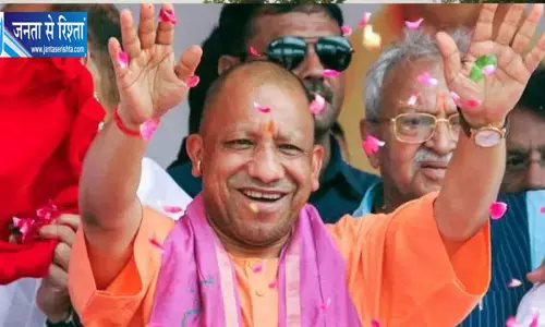 बेटियों को सशक्त बनाने के लिए ‘मीना मंच’ का होगा विस्तार