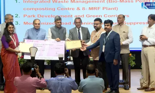 स्वच्छ वायु सर्वेक्षण 2026 में राउरकेला नंबर-1, कलिंग नगर ने भी मारी बाजी स्वच्छ वायु सर्वेक्षण 2026 में राउरकेला नंबर-1, कलिंग नगर ने भी मारी बाजी