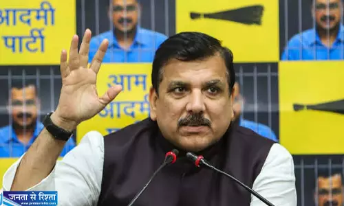 कांग्रेस की ज्वाइनिंग पर सियासी घमासान संजय सिंह बोले फैलाया जा रहा भ्रम