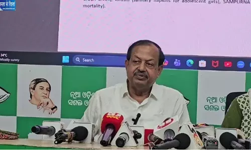 अल्पसंख्यक वोटरों के नाम हटाने का आरोप, चुनाव अधिकारी के पास पहुंची BJD