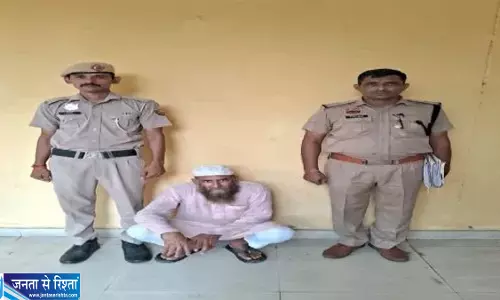 शादी के नाम पर बड़ा फर्जीवाड़ा दो साल बाद पुलिस के हत्थे चढ़ा आरोपी