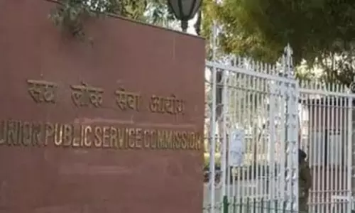 UPSC जुलाई 2026 भर्ती परीक्षा रिजल्ट जारी, उम्मीदवार ऐसे करें चेक