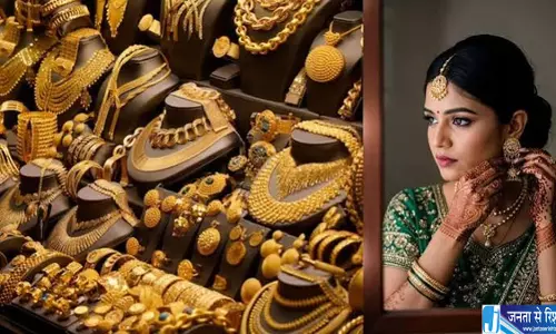 गोल्ड खरीदारों के लिए राहत सोने के भाव गिरे जानें कितना हुआ सस्ता