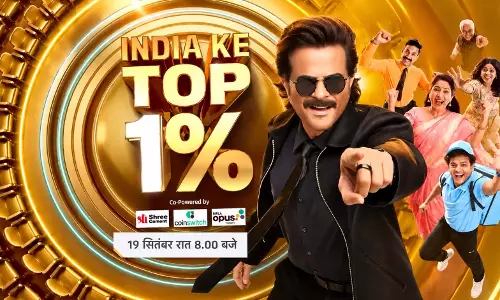 नायक के 25 साल बाद अनिल कपूर एक बार फिर संभालेंगे सबसे बड़े मंच की कमान!
