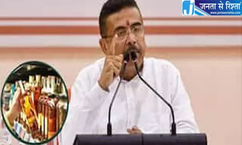 CM शुभेंदु अधिकारी का बड़ा दांव बंगाल में शराबबंदी की तैयारी
