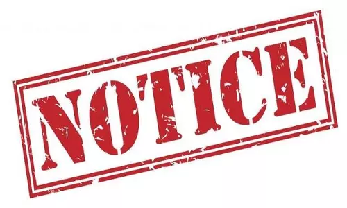 प्रभारी DEO पर 4.51 करोड़ की वित्तीय अनियमितता का आरोप, कलेक्टर ने थमाया नोटिस प्रभारी DEO पर 4.51 करोड़ की वित्तीय अनियमितता का आरोप, कलेक्टर ने थमाया नोटिस