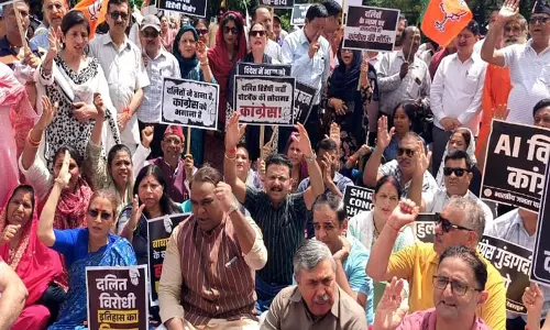 BJP अनुसूचित जाति मोर्चा ने राज्यव्यापी सामाजिक समरसता संकल्प विरोध प्रदर्शन शुरू किए BJP अनुसूचित जाति मोर्चा ने राज्यव्यापी सामाजिक समरसता संकल्प विरोध प्रदर्शन शुरू किए