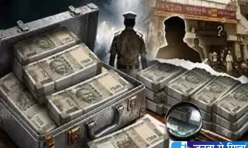 17 करोड़ के जाली नोटों का रहस्य गहराया चार बैंककर्मी हुए संपर्क से बाहर