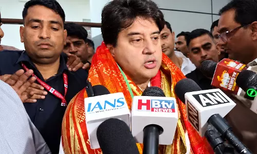 बाबा महाकाल की शाही सवारी में पहुंचे सिंधिया...