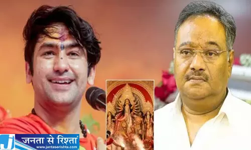 बंगालियों के खानपान पर बयान से बवाल BJP चीफ ने धीरेंद्र शास्त्री को घेरा बंगालियों के खानपान पर बयान से बवाल BJP चीफ ने धीरेंद्र शास्त्री को घेरा