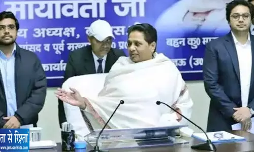 मायावती का नया प्लान ईशान आनंद को आगे बढ़ाने की तैयारी