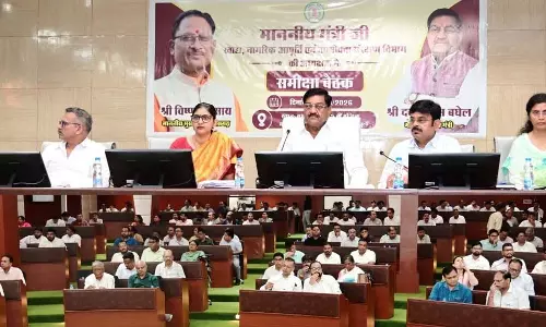 खाद्यमंत्री दयालदास बघेल ने खरीफ विपणन वर्ष 2026-27 की तैयारियों की समीक्षा की