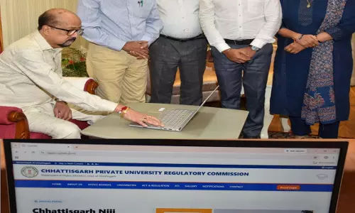 निजी विश्वविद्यालयों की अद्यतन जानकारी के लिए राज्यपाल ने किया नया वेब पोर्टल शुरू
