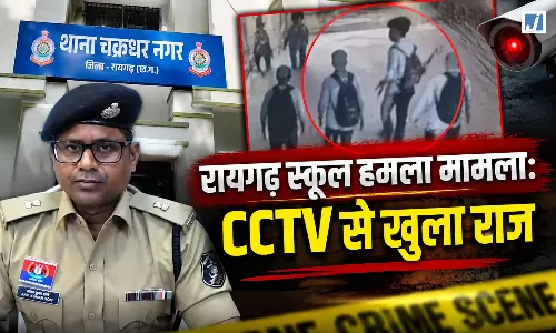 ASP का बड़ा ब्यान: स्कूल हमले में पुलिस का एक्शन, तीन नाबालिग गिरफ्तार