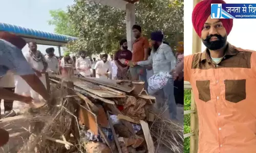 कर्ज लेकर विदेश भेजे बेटे की मौत, शव गांव पहुंचते ही मचा कोहराम
