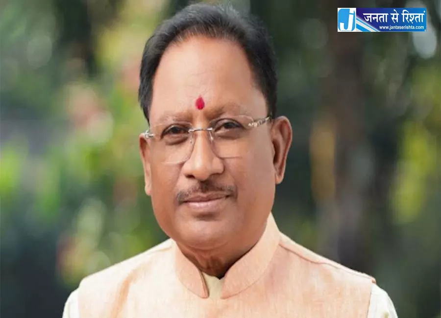 विष्णुदेव साय बोले तीजा-पोरा तिहार छत्तीसगढ़ की समृद्ध संस्कृति विष्णुदेव साय बोले तीजा-पोरा तिहार छत्तीसगढ़ की समृद्ध संस्कृति