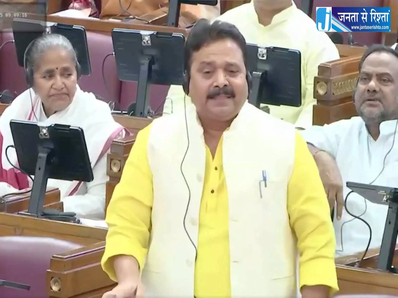 BHU पहुंचे रविंद्र जायसवाल डॉ टीके लाहिड़ी के स्वास्थ्य की ली जानकारी BHU पहुंचे रविंद्र जायसवाल डॉ टीके लाहिड़ी के स्वास्थ्य की ली जानकारी