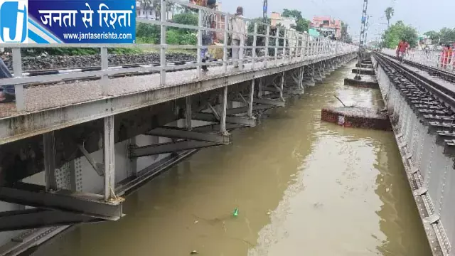 पुनपुन नदी का जलस्तर बढ़ा 10 MEMU ट्रेनें रद्द पुनपुन नदी का जलस्तर बढ़ा 10 MEMU ट्रेनें रद्द
