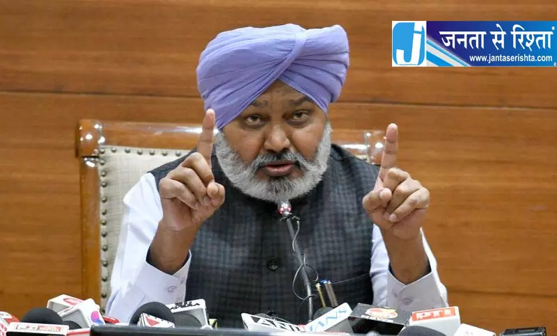 Chandigarh चीफ जस्टिस चयन पर चीमा ने केंद्र को घेरा Chandigarh चीफ जस्टिस चयन पर चीमा ने केंद्र को घेरा