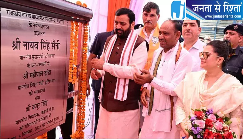 भिवानी को मिले 78 करोड़ के विकास कार्य भिवानी को मिले 78 करोड़ के विकास कार्य