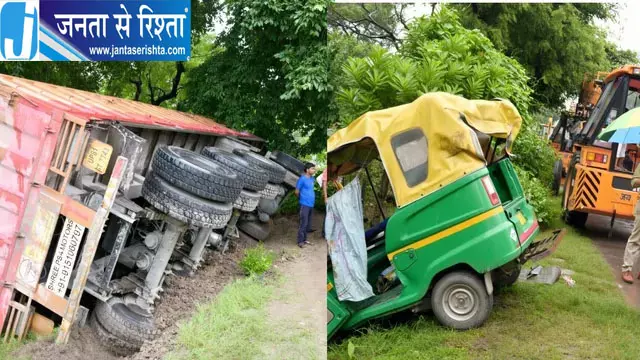 जोरदार टक्कर के बाद मां की गोद से सड़क पर जा गिरे मासूम जोरदार टक्कर के बाद मां की गोद से सड़क पर जा गिरे मासूम