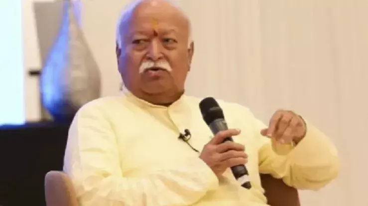 लंदन कार्यक्रम: संघ की विचारधारा पर मोहन भागवत का स्पष्टीकरण लंदन कार्यक्रम: संघ की विचारधारा पर मोहन भागवत का स्पष्टीकरण