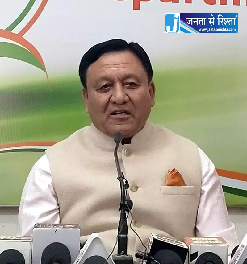 किन्नौर कांग्रेस में सियासी भूचाल, HPCC ने पूरी संगठनात्मक कमेटी की भंग किन्नौर कांग्रेस में सियासी भूचाल, HPCC ने पूरी संगठनात्मक कमेटी की भंग