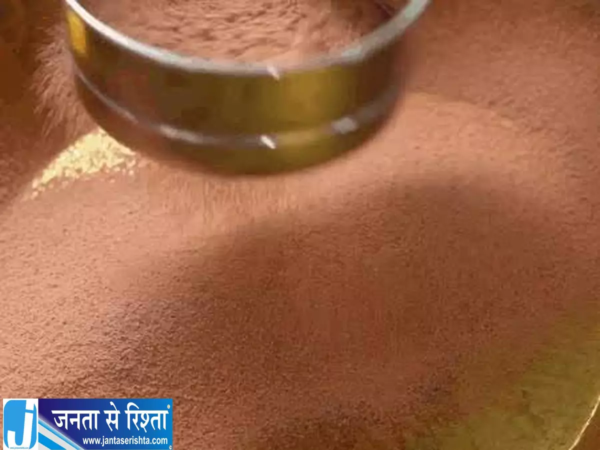 साबुन की जगह आजमाएं ये हर्बल पाउडर नहाते समय ऐसे करें इस्तेमाल साबुन की जगह आजमाएं ये हर्बल पाउडर नहाते समय ऐसे करें इस्तेमाल
