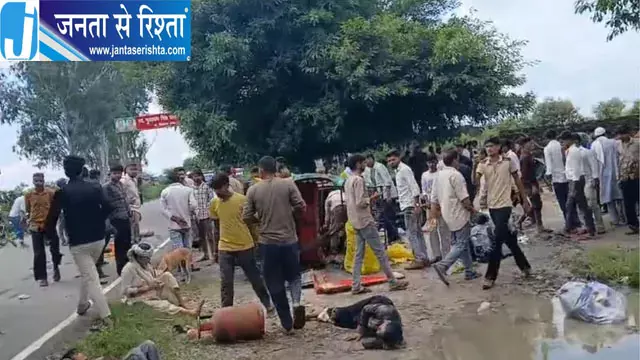 डंपर ने टेंपो को पीछे से रौंदा, दो महिलाओं समेत तीन की मौत; नौ घायल डंपर ने टेंपो को पीछे से रौंदा, दो महिलाओं समेत तीन की मौत; नौ घायल