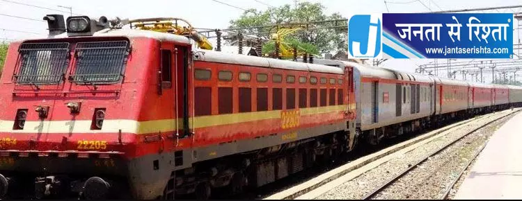 जाजपुर में दर्दनाक हादसा, ट्रेन की चपेट में पिता-पुत्र की मौत जाजपुर में दर्दनाक हादसा, ट्रेन की चपेट में पिता-पुत्र की मौत