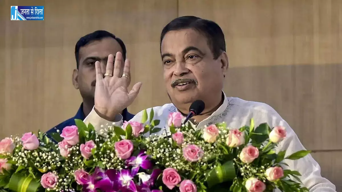 अमीर इलाकों में 75% तो रेड-लाइट एरिया में 92% वोट गडकरी ने बताया चुनावी गणित अमीर इलाकों में 75% तो रेड-लाइट एरिया में 92% वोट गडकरी ने बताया चुनावी गणित