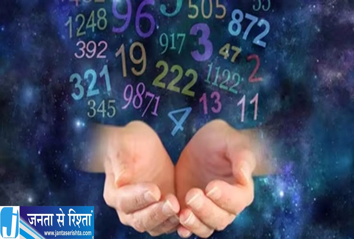 संघर्ष के बाद बड़ी कामयाबी पाते हैं इन तारीखों में जन्मे लोग संघर्ष के बाद बड़ी कामयाबी पाते हैं इन तारीखों में जन्मे लोग