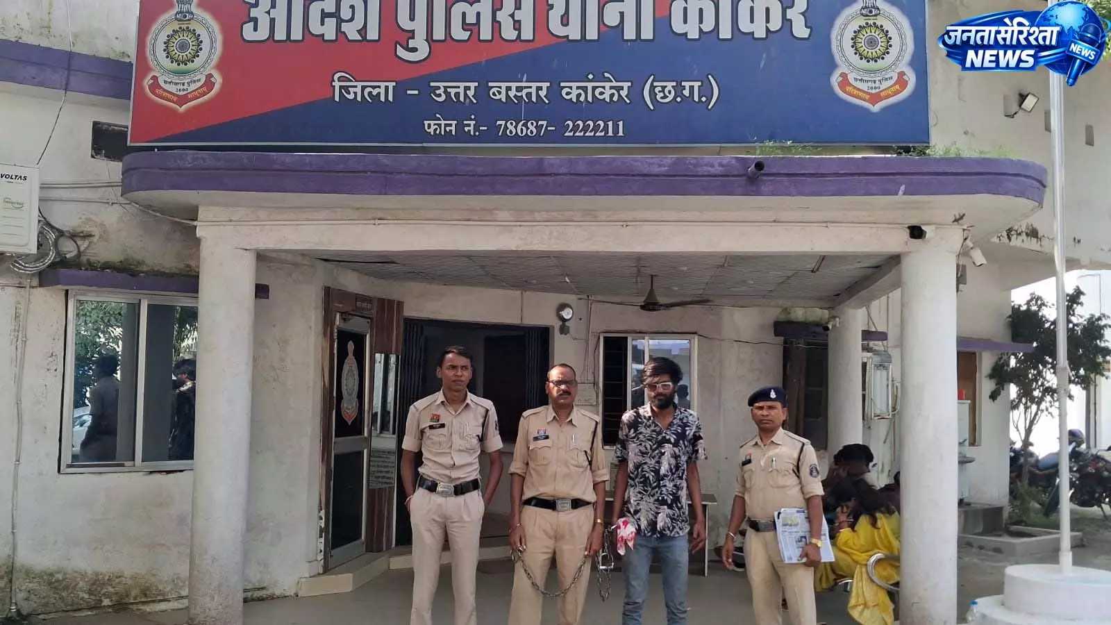 कांकेर में नाबालिग से दुष्कर्म का आरोपी गिरफ्तार कांकेर में नाबालिग से दुष्कर्म का आरोपी गिरफ्तार