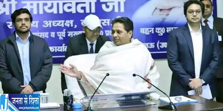 मायावती का नया प्लान ईशान आनंद को आगे बढ़ाने की तैयारी मायावती का नया प्लान ईशान आनंद को आगे बढ़ाने की तैयारी