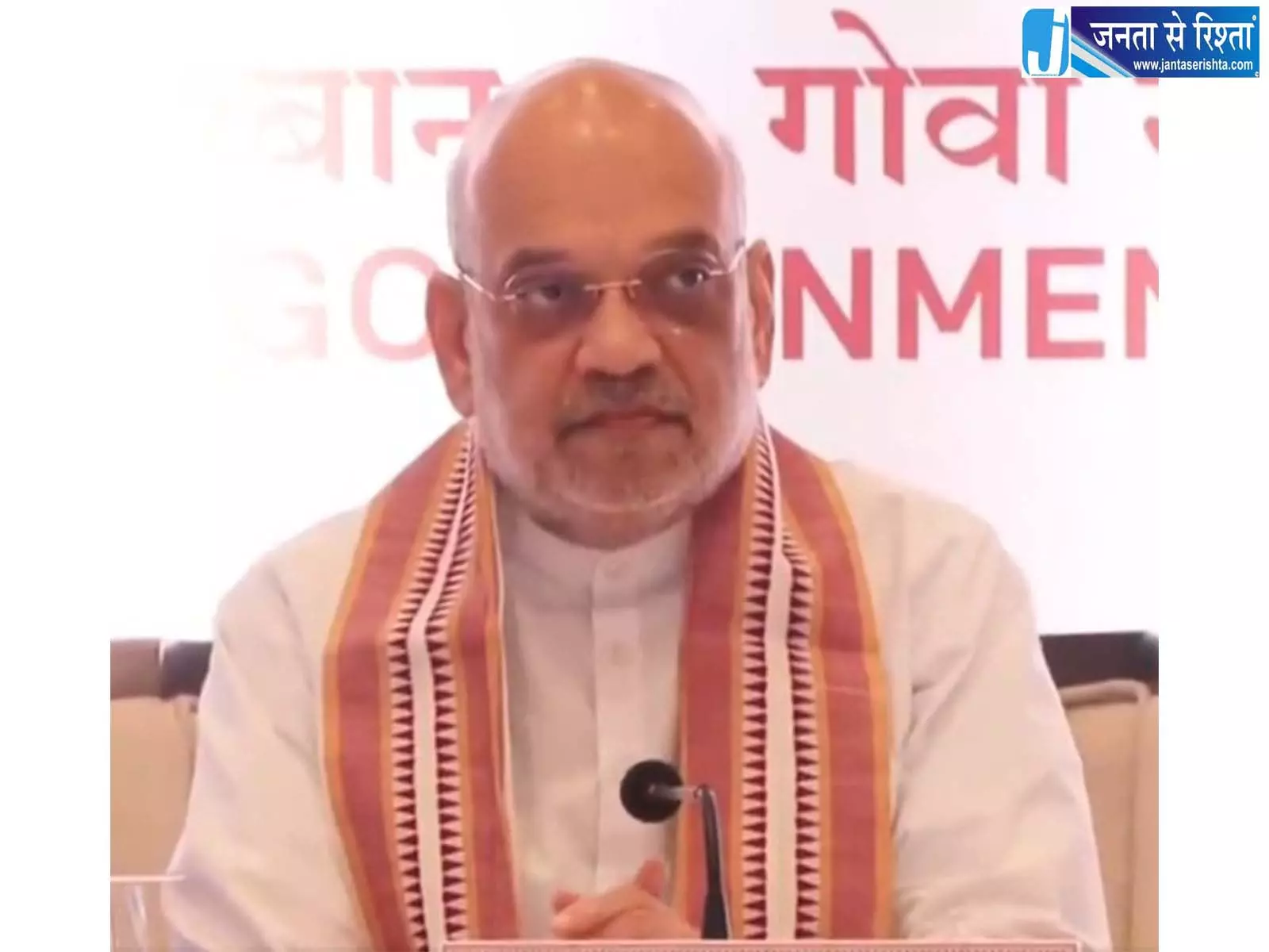 ड्रग्स के खिलाफ लड़ाई को सफल बनाना जरूरी अमित शाह ने राज्यों को दिया संदेश ड्रग्स के खिलाफ लड़ाई को सफल बनाना जरूरी अमित शाह ने राज्यों को दिया संदेश
