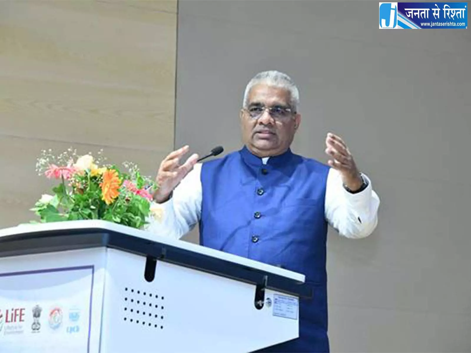 Clean Air Mission को लेकर पर्यावरण मंत्री का बड़ा संदेश मेयर निभाएं अहम भूमिका Clean Air Mission को लेकर पर्यावरण मंत्री का बड़ा संदेश मेयर निभाएं अहम भूमिका