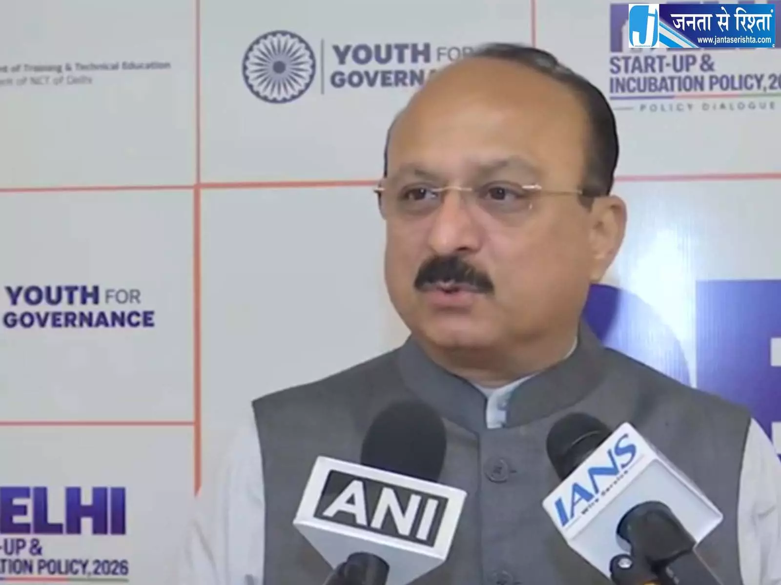 बिल्डिंग हादसे पर सियासत तेज आशीष सूद बोले लापरवाही की विरासत जिम्मेदार बिल्डिंग हादसे पर सियासत तेज आशीष सूद बोले लापरवाही की विरासत जिम्मेदार