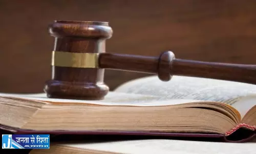 रात में घर में घुसना और कपड़े उठाना दुष्कर्म का प्रयास नहीं, झारखंड HC की अहम टिप्पणी