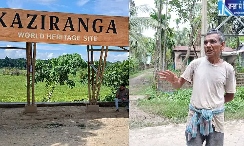 असम गांव की मिसाल, जंगल के साथ बिना टकराव जीते हैं लोग